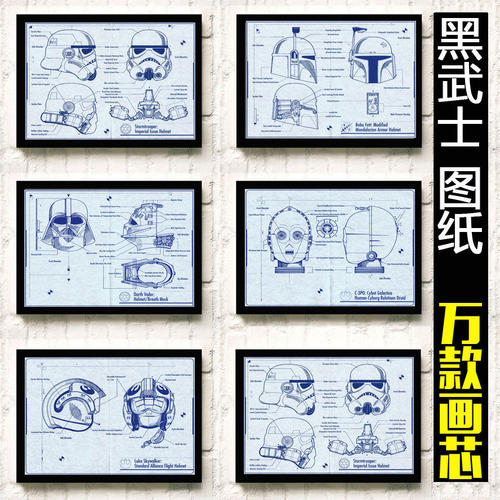 东新墨西哥大学留信网认证